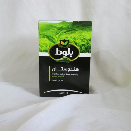 چای سیاه معطر با رایحه برگاموت شکسته نیم ریز بلوط 450 گرمی